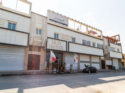 تور قشم هتل الیت تورنگار