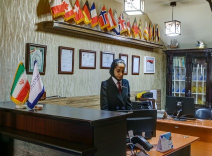 تور قشم هتل بوتیک فولتون تورنگار