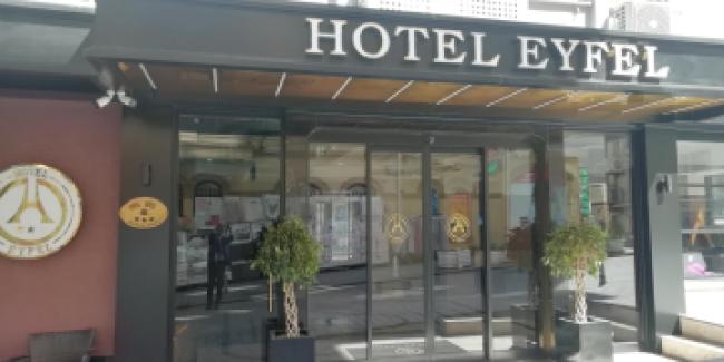 تور هتل ایفل استانبول