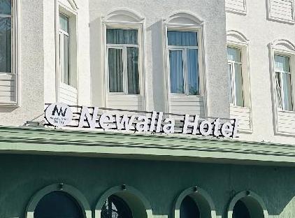 هتل نیوالا اولد سیتی استانبول تورنگار