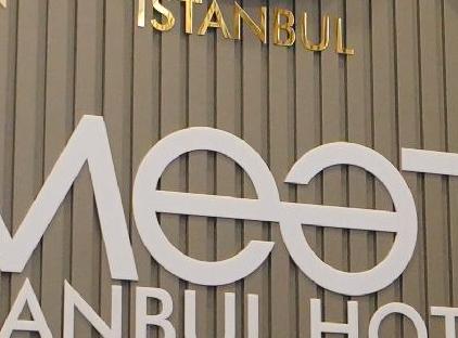 هتل میت استانبول تورنگار
