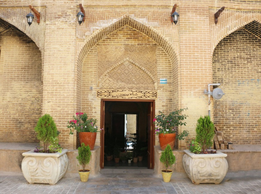 تور شیراز هتل بوتیک شاه پریون تورنگار
