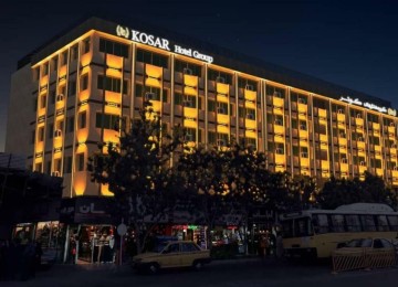 تور مشهد هتل قدساز تبریز