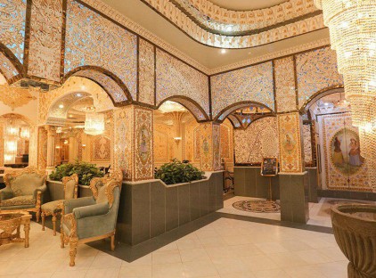 تور اصفهان هتل زهره تورنگار