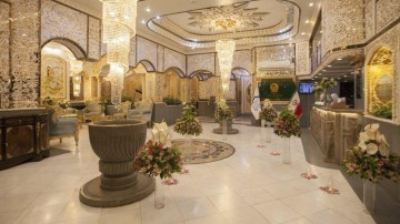 تور اصفهان هتل زهره