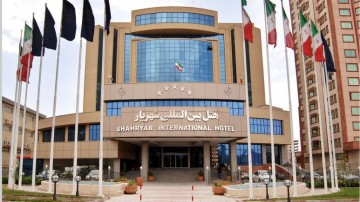 تور تبریز هتل شهریاراز بوشهر