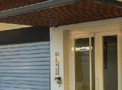 آرک هومز تورنگار