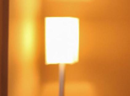 آپارتمان یوسمک تورنگار