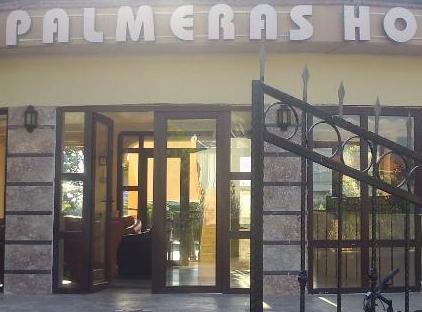 LAS PALMELAS HOTEL تورنگار