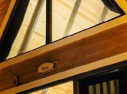 MyHeaven تورنگار