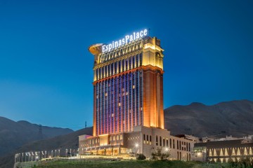 تور تهران هتل اسپیناس پالاساز مشهد