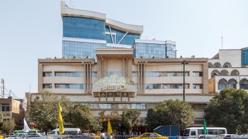 تور مشهد هتل الماساز تهران