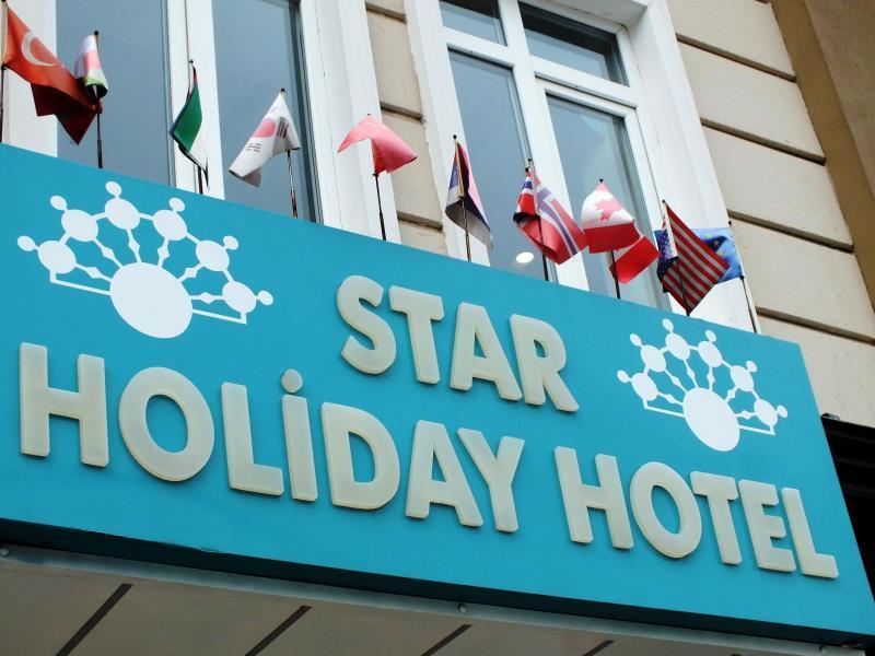 تور هتل استار هالیدی استانبول تورنگار