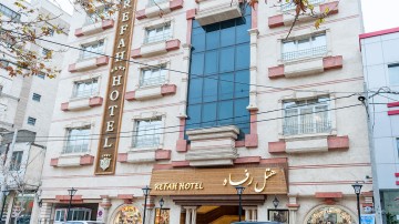 تور مشهد هتل رفاه پردیس