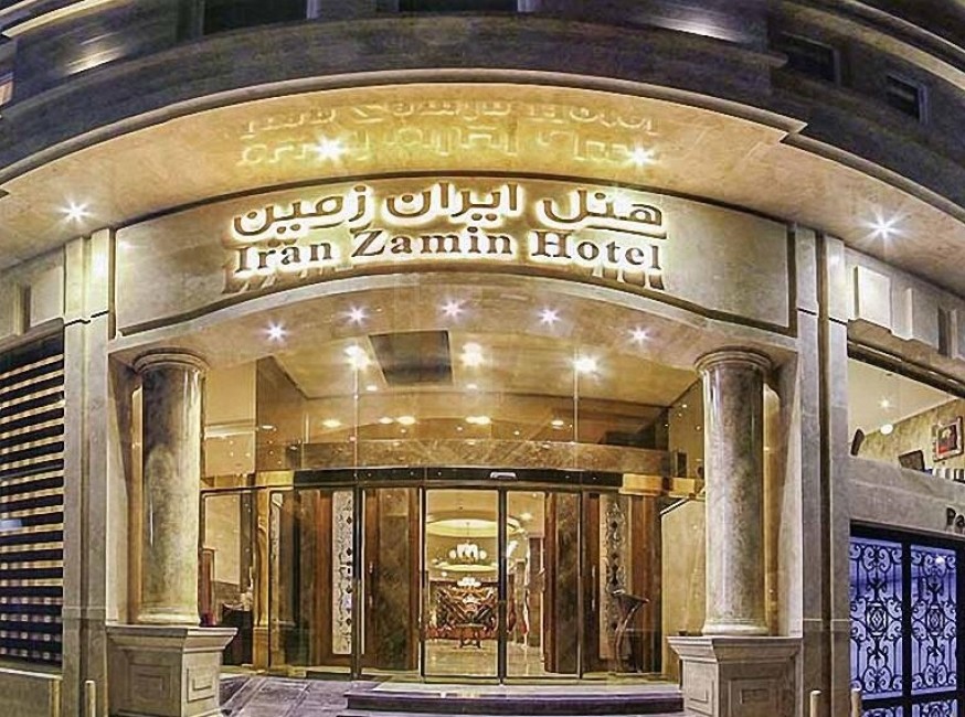 تور مشهد هتل ایران زمین تورنگار