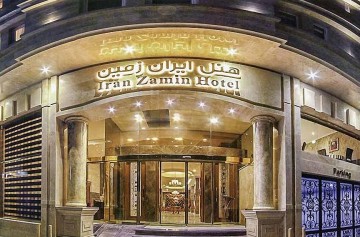 تور مشهد هتل ایران زمین