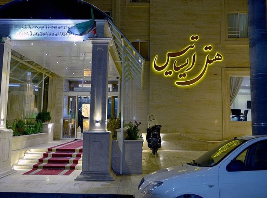 تور مشهد هتل ایساتیس تورنگار
