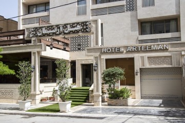 تور مشهد هتل آرتیمان