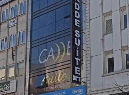 هتل سوئیت کادده باکرکوی استانبول تورنگار