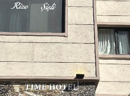 هتل تایم مجیدیه‌کوی استانبول تورنگار